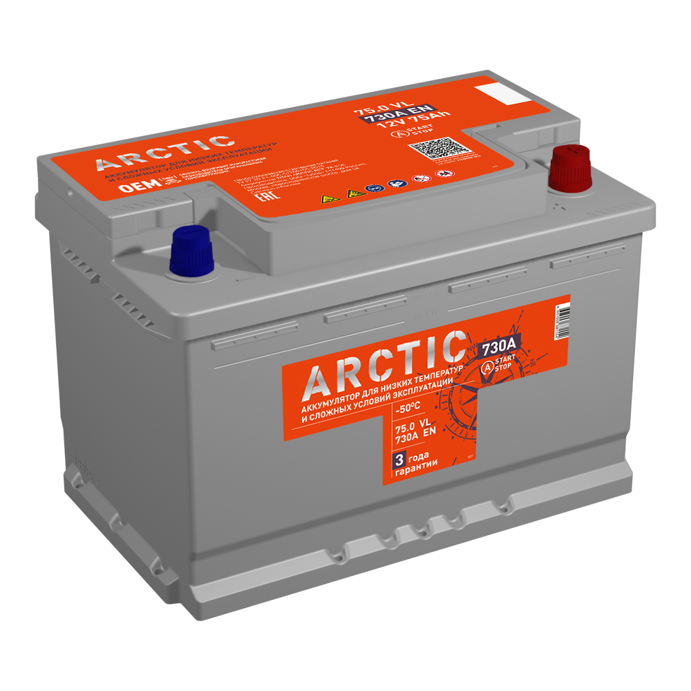 Arctic 75_0