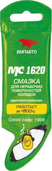 1906