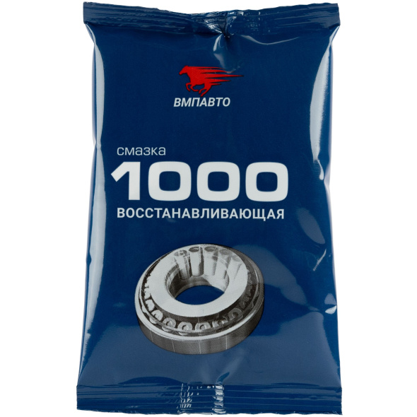 1103