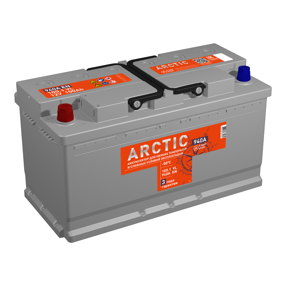 Arctic 100_1