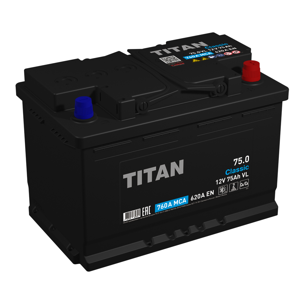 Titan Classic 75_0