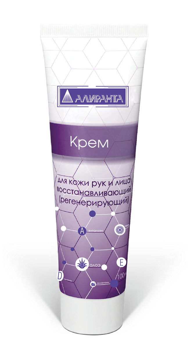 регенерирующий