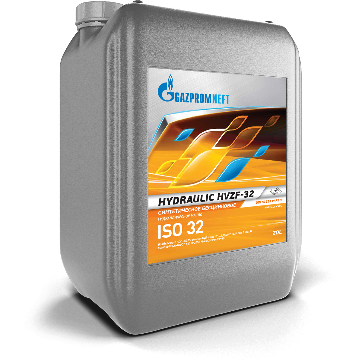 Gazpromneft Hydraulic HVZF-32 20L FF_Face_09.04.2024