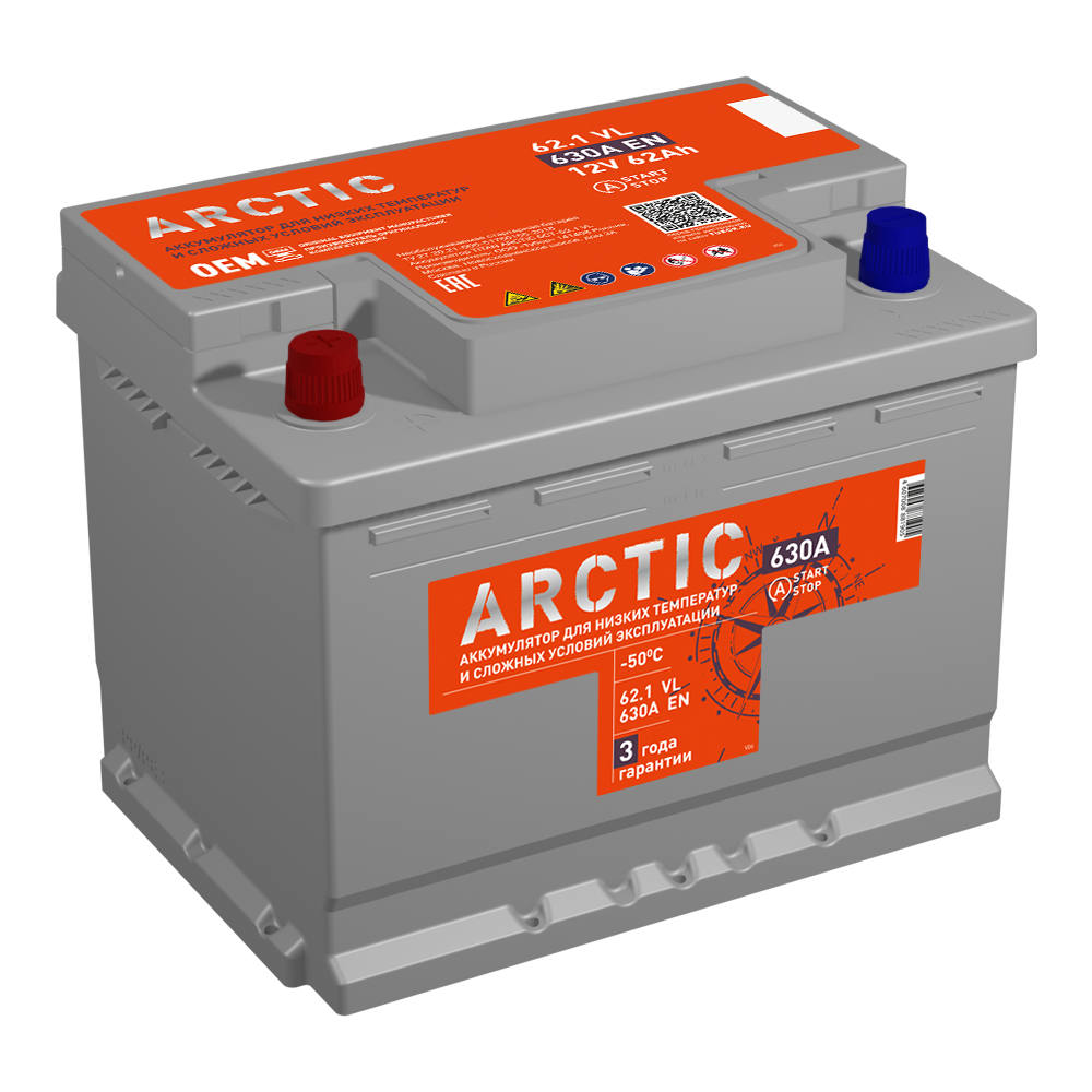 Arctic 62_1