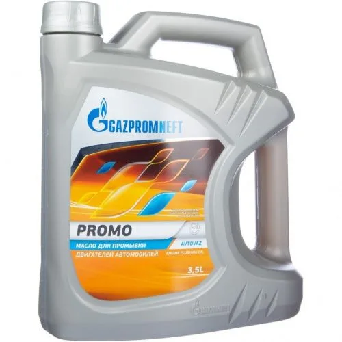 Масло промывочное Gazpromneft Promo