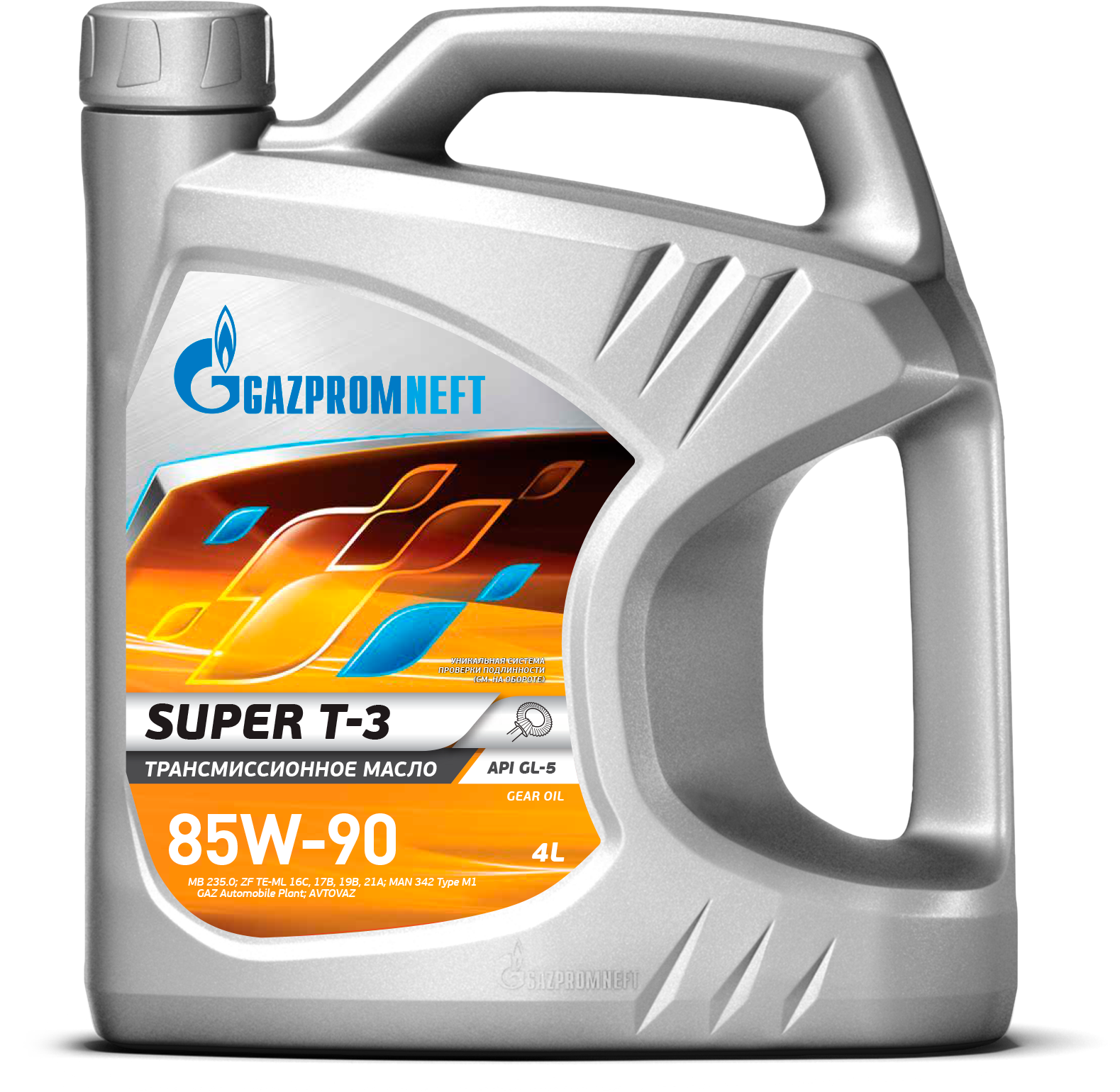 Gazpromneft Super T-3 85W-90 4L FF_03-06-2024_face